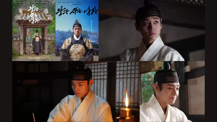 Poster dan Still Cut Park Ji Hoon untuk film The Kings Warden