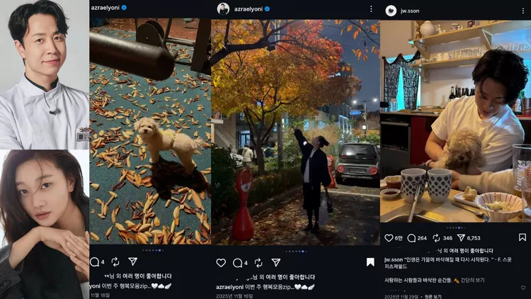 Son Jong Won dan Yeo Yeon Hee serta Unggahan Mereka yang Disebut Berkaitan