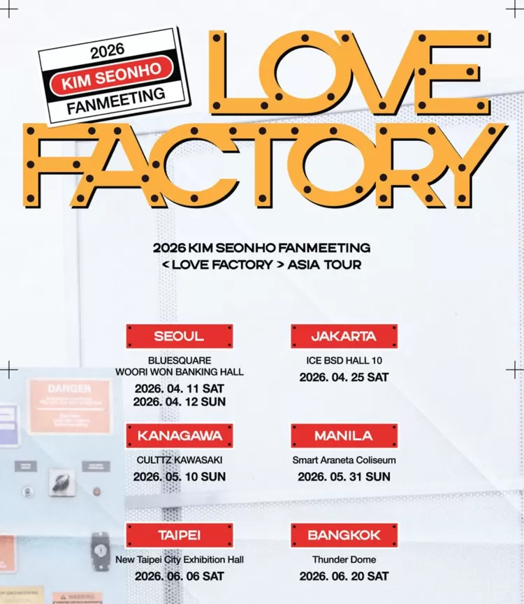 Fanmeeting Kim Seon Ho 2026