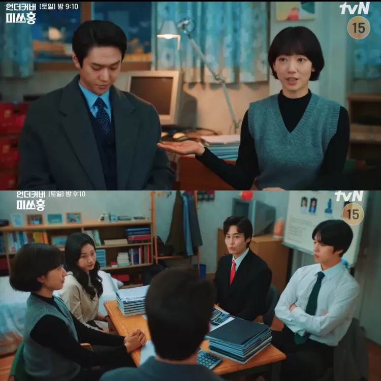 Shin Jung Woo saat diperkenalkan kepada anggota Perompak Yeouido