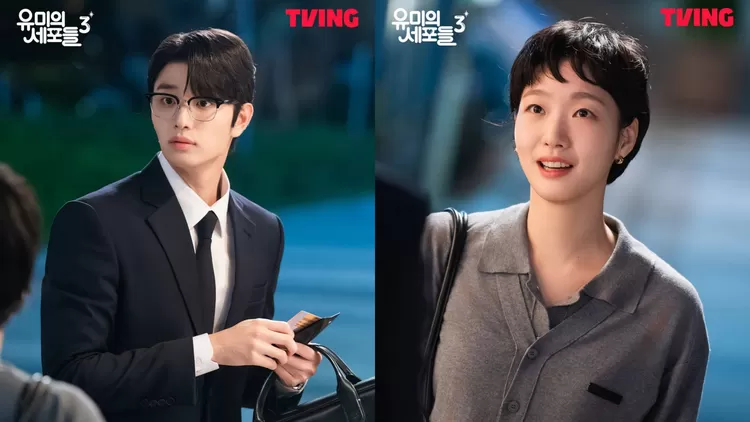 Still cut Yumis Cells 3 yang tampilkan Soon Rok dan Yumi