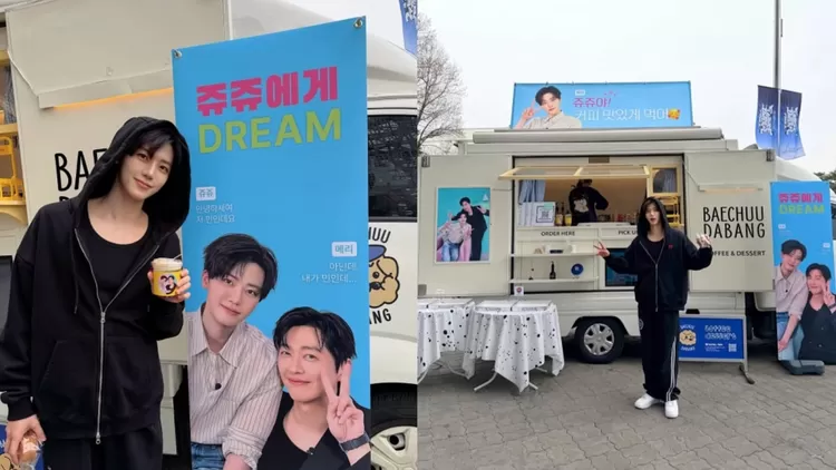 Melalui akun sosial media NCT Dream, mengunggah foto Jaemin dengan truk kiriman Namgoong Min dengan tulisan terima kasih. 