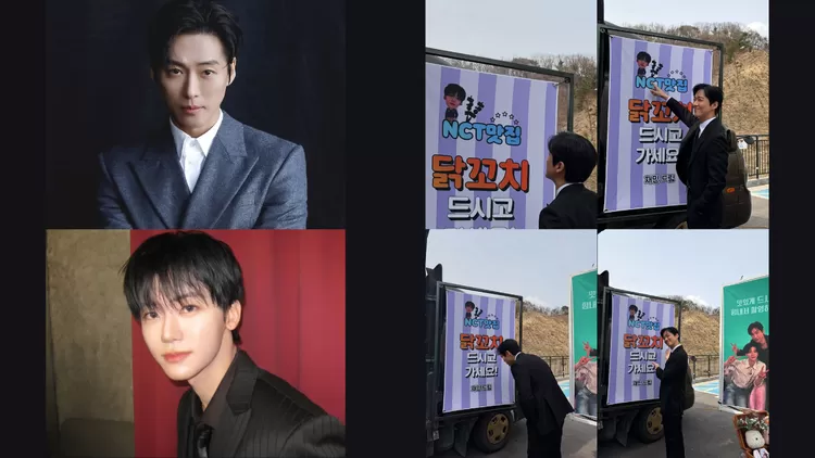 Namgoong Min, Jaemin NCT, dan Unggahan Namgoong Min di Instagramnya