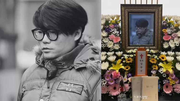 Mendiang Sutradara Kim Chang Min