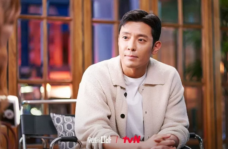 Still cut drama Castaway Diva.