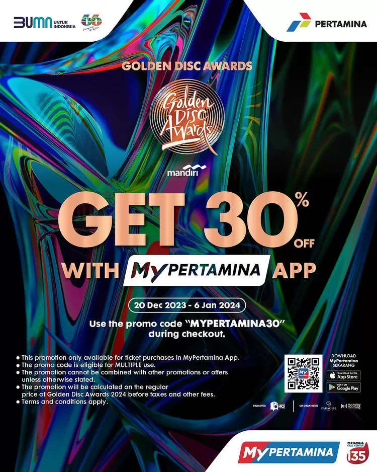 aplikasi My Pertamina