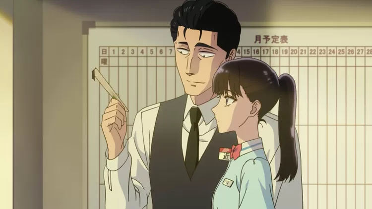 Koi wa Ameagari no You ni