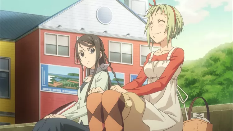 Amanchu