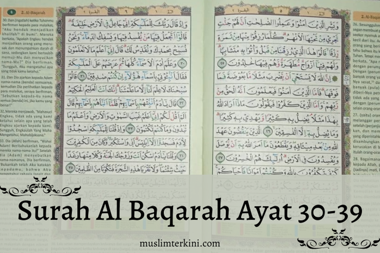 Surah Ar Rahman Ayat 1 78 Latin Arab Dan Artinya Maka Nikmat Tuhanmu