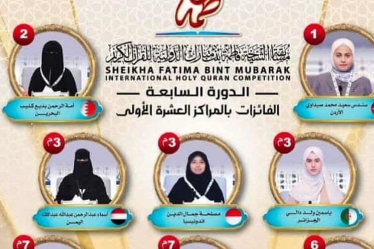 Kemenag RI Kirim Delegasi Hafizah ke MTQ Internasional Dubai, Muslihah Sabet Juara