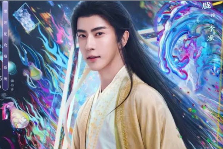 Mengenang Kiprah Aktor Tiongkok Yu Menglong, Ini Profil dan Deretan Dramanya