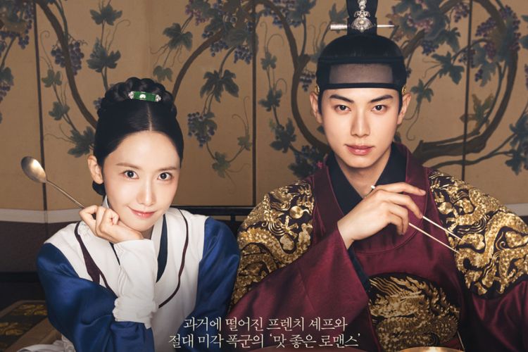 Selain Bon Appetit, Your Majesty: Ini Kumpulan Drakor Populer Lee Chae min