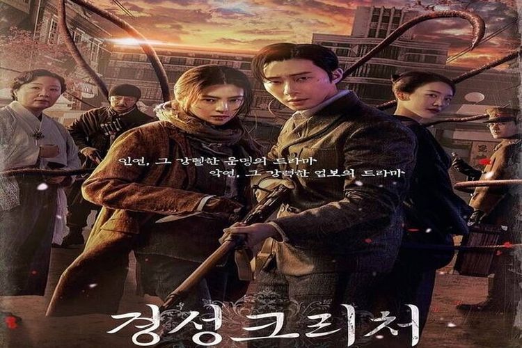 Musim Drama Korea Berkisah Ekperimen Pada Manusia, yang Terbaru Gyeongseong Creature, Bagaimana Pandangan Islam?