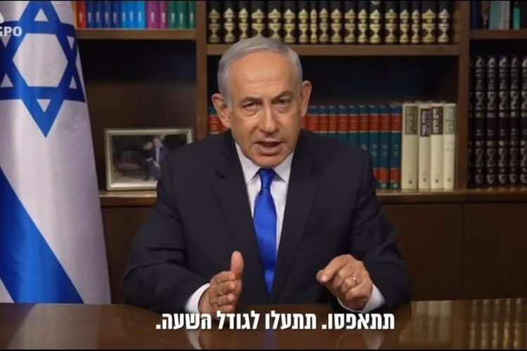 Benjamin Netanyahu Disumpahin Thomas Gould Masuk Neraka: Semoga Dia Dan Bawahannya Terbakar Di Sana!