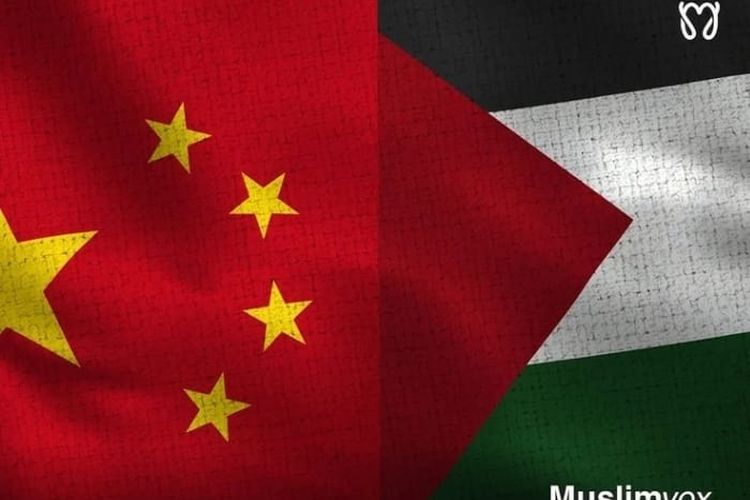 VIRAL! China Kibarkan Bendera Palestina Hingga Kota Beijing Menjadi Pusat Perhatian Masyarakat Dunia Saat Ini