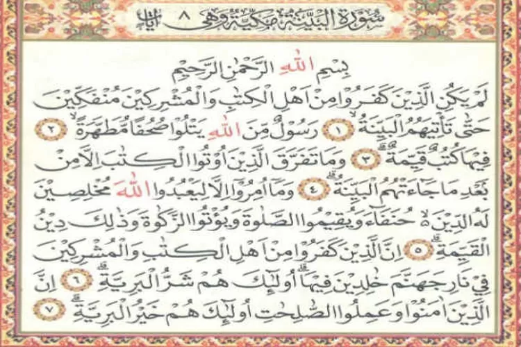 Bacaan Surah Al Bayyinah Beserta Terjemahan Bahasa Indonesia Sinergi