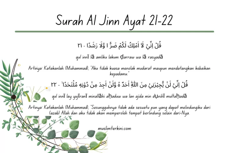 Surah Al Jinn Ayat 21-22 Arab Latin Artinya, Tentang Tidak Ada Yang ...