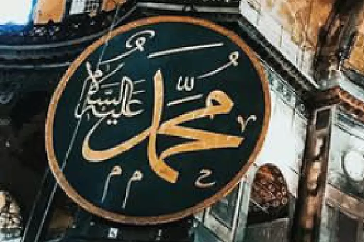 Engkau lah yang satu satu nya Utusan Allah yang bisa memberikan syafa'at bagi ummat  islam dan ummat nabi terdahulu (instagram)