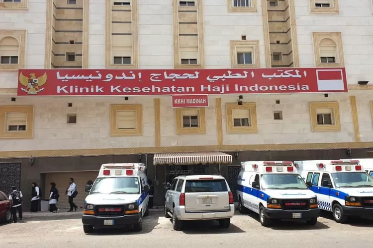 Klinik Kesehatan Haji Indonesia (KKHI) Madinah.   (Foto. Kemenag.go.id)