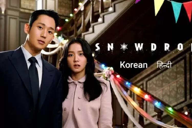 Deretan Film Korea Yang Pernah Dilarang Tayang Di Negeri Sendiri Nomor