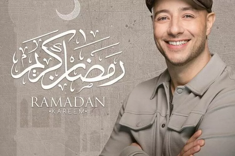 Lirik Lagu Maher Zain Rahmatan Lil Alamin - Suara Karya