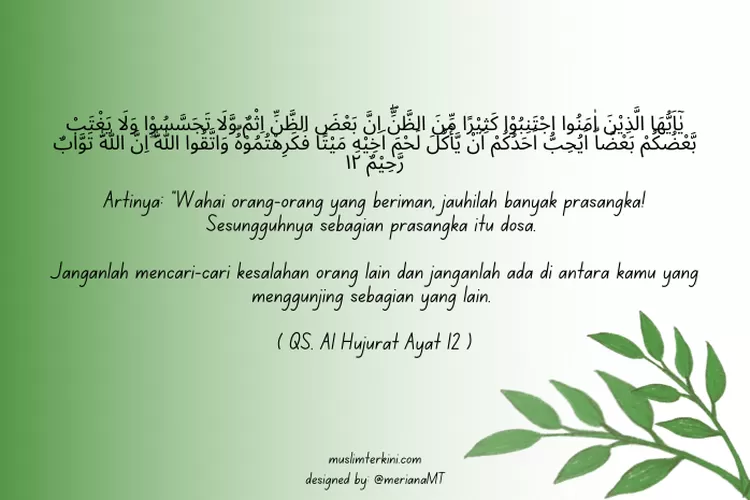 Arti Surat Al Hujurat Ayat 12 Tentang Larangan Mencari Kesalahan Dan ...