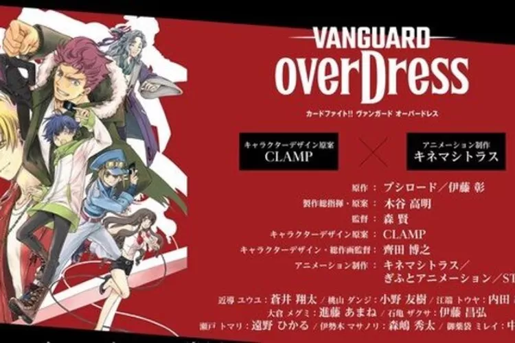 Cardfight Vanguard Overdress Edisi Bahasa Segera Dirilis, Catat Tanggal ...