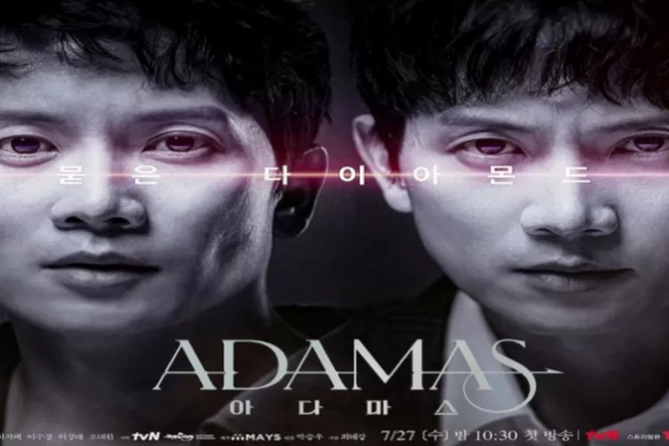 3 Poin Menarik Untuk Diperhatikan Dalam Drama Korea Baru Yang Berjudul 'Adamas' (Instagram @justin_jisung)