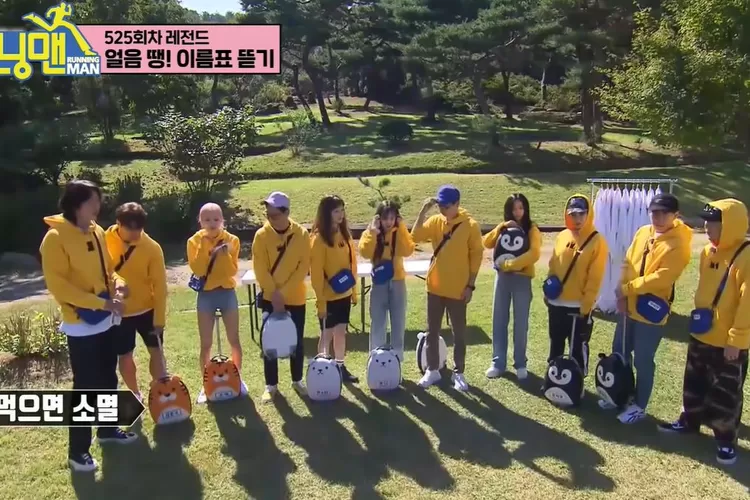 Streaming running man ep 525 new arrivals