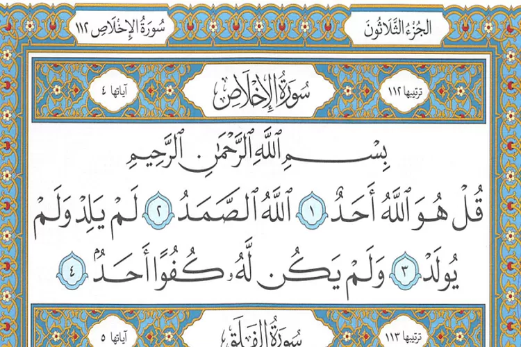 Bacaan Surat Al Ikhlas Ayat Lengkap Arab Latin Dan Terjemahan Bahasa Indonesia Notif