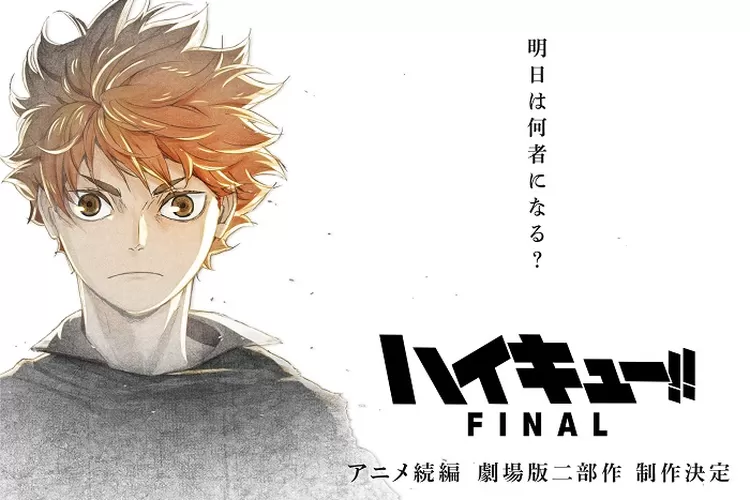 Haikyuu Anime Begins Mysterious Countdown on Official Website