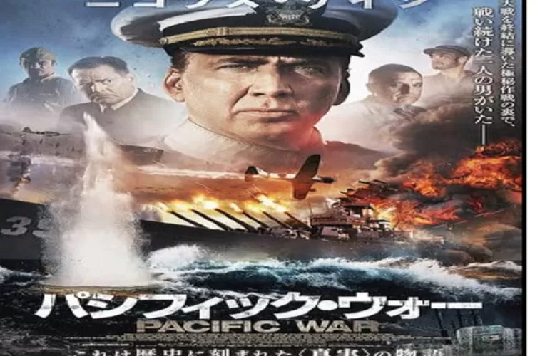 Sinopsis Film USS Indianapolis : Men Of Courage Tayang 17 Agustus 2022 di Bioskop Trans TV Pukul 23.30 WIB Dibintangi Nicolas Cage (IMDb)