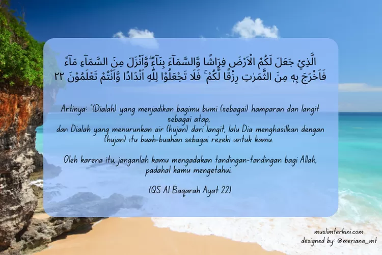 Surat Al Baqarah Ayat 22 Arab Latin Dan Artinya Tentang Syirik, Tiada ...