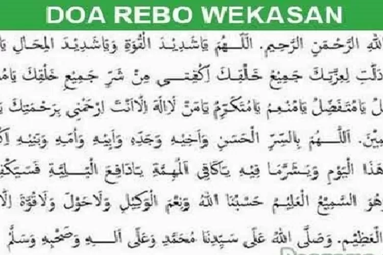 LAFADZ Niat Sholat Sunnah Rebo Wekasan dan Doa Tolak Bala 2022 Disertai