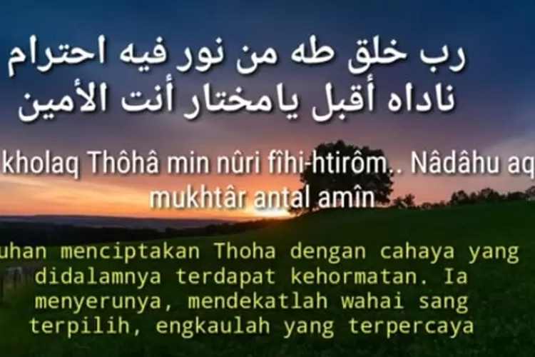 Lirik Sholawat Robbi Kholaq Thoha Minnur Dengan Tulisan Arab, Latin Dan ...