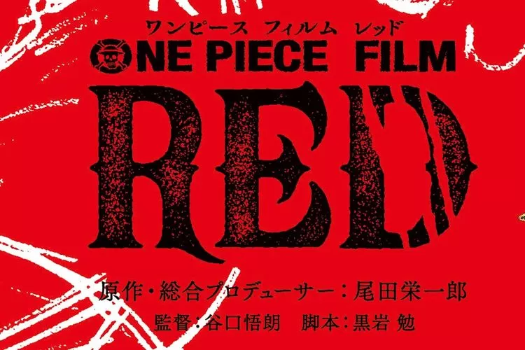 Jadwal Bioskop Kota Semarang 21 September 2022, One Piece Film: Red ...