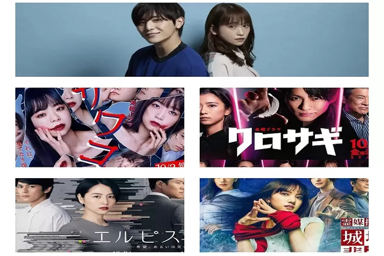 Rekomendasi 5 Drama Jepang Terbaru Genre Thriller dan Misteri Tayang Oktober 2022 Tentang Kasus Pembunuhan Menarik Untuk Ditonton (Berbagai Sumber)
