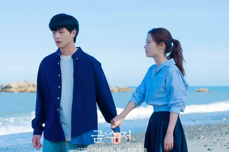 Link Nonton The Golden Spoon Episode 13 Hari Ini Di Mana Streaming Drama Korea Sub Indo Di Sini 0996