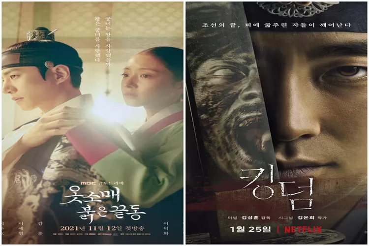 4 Rekomendasi Drama Korea Berlatar Kerajaan Yang Wajib Ditonton Pers Today 5609