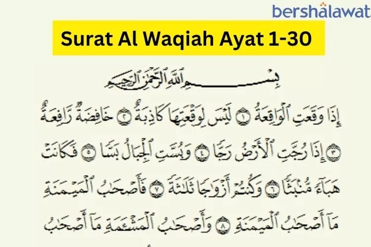 Bacaan Surat Al Waqiah Arab Lengkap Ayat UAS Penghantar Rezeki Dan Dijauhkan Kemiskinan