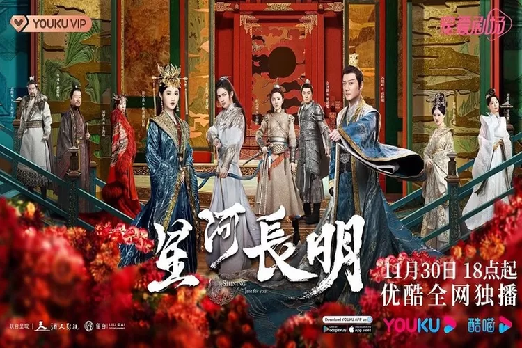 Jadwal Tayang Drama China Shining Just For You Lengkap Episode 1 Sampai 25 End Tayang Sejak 30 November 2022 Seru Untuk Ditonton (www.instagram.com/@youkuofficial)
