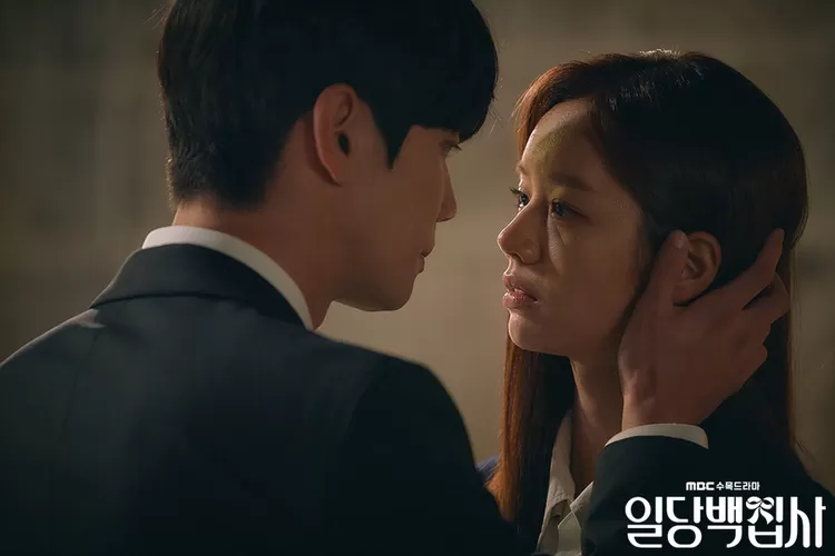 Link Download May I Help You Episode 12 Sub Dramaqu Nodrakor Drakorindo Dan Kordramas Trixy 8277