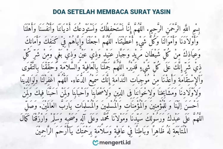 Doa Setelah Membaca Surat Yasin Allahumma Inna Nastahfidhuka Arab