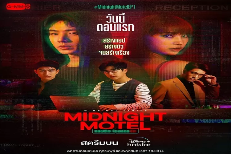 Sinopsis Drama Thailand Terbaru Midnight Motel Tayang 28 Desember 2022 di GMMTV Dibintangi Off Jumpol Genre Kriminal ( www.instagram.com/@disneyplushotstarth)