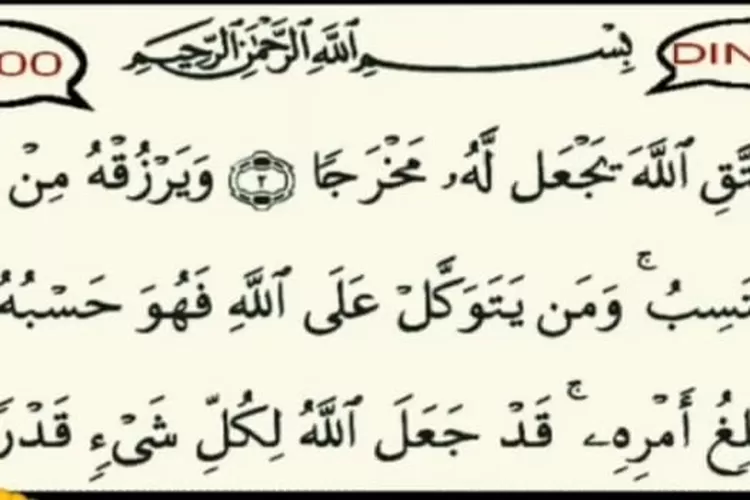 Inilah Keutamaan Ayat Seribu Dinar Yang Terdapat Dalam Surat At Talaq