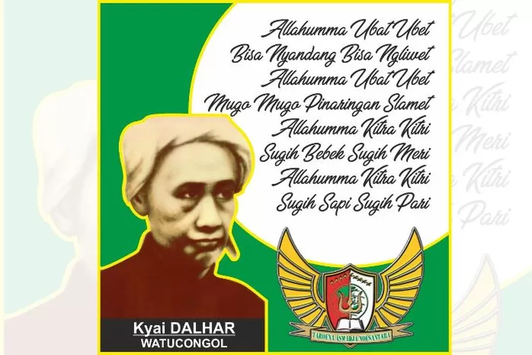 Doa Banyak Rezeki  Doa, Lirik lagu, Belajar