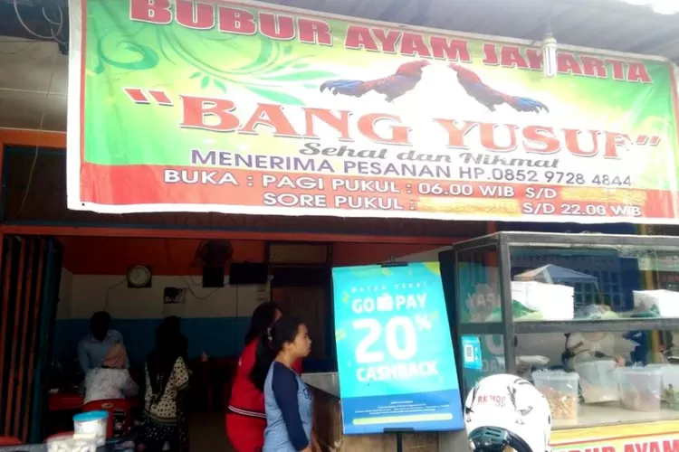 Bubur Ayam Jakarta Bang Yusuf - Alamat Bubur Ayam di Medan yang 'Ramah Kantong' Alias Murah Meriah (Foto/Restaurantguru)