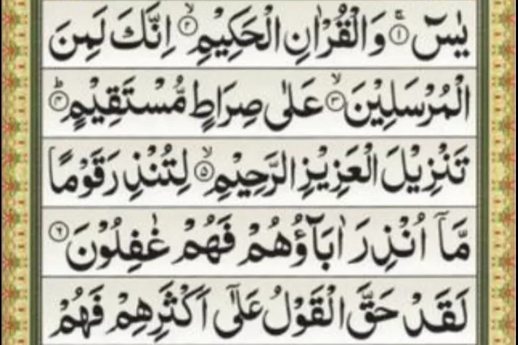 Bacaan Surat Yasin Ayat 1-83, Dari Tulisan Arab Dan Latin, Keutamaan ...