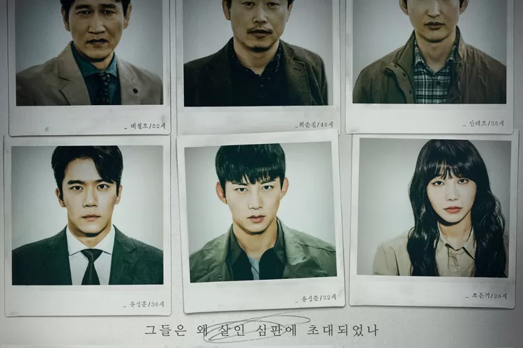 Daftar Pemain Blind Drama Korea Yang Menegangkan Dengan Cerita Misteri Dan Kriminal Selebriti 5699