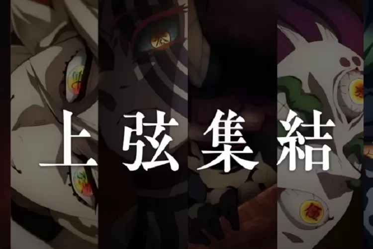 Demon Slayer: Kimetsu no Yaiba -To the Swordsmith Village Trailer
